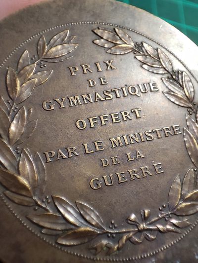 年末清仓 顺丰包邮 法国1890战争部训练纪念铜章