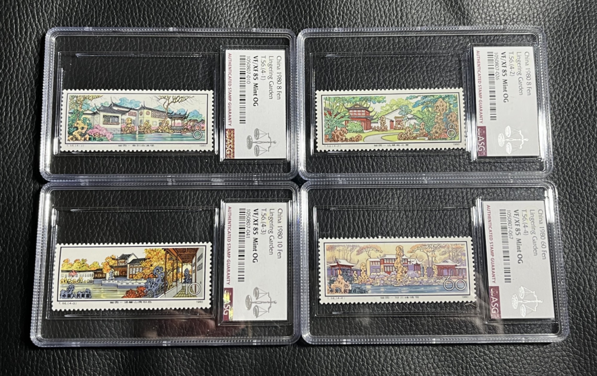 洪涛臻品批发群  精选邮票限时拍卖第一百一十二期 T56留园  新全  ASG85分一组，中盒，一手出分，壳子完好无划痕，非常漂亮，版撕全品送评，最严格时期一次性出分，面艳背白，票状态极佳，中盒评级费四枚下来接近500元，85分超高性价比，喜欢不要错过。