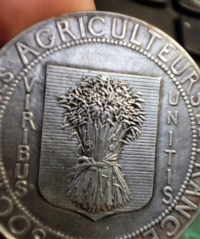 年末清仓 顺丰包邮 1937法国农业镀银铜章
