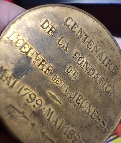 年末清仓 顺丰包邮 法国1899年铜章教会青年会