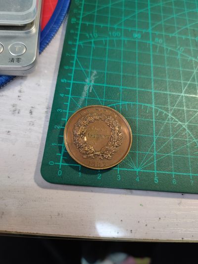 年末清仓 顺丰包邮 法国1882城市盾徽铜章