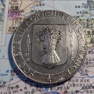 年末清仓 顺丰包邮 1937法国农业镀银铜章