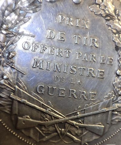 年末清仓 顺丰包邮 法国一战时期射击训练银章 品相如图，边缘一些磕碰，巴黎造币厂