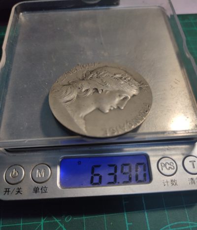 年末清仓 顺丰包邮 法国玛丽安娜银章50mm 巴黎造币厂，战争部颁发，约1910前后