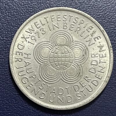 外国硬币0元起拍 - 东德1973年10马克纪念币 第十届世界青年与学生联欢节