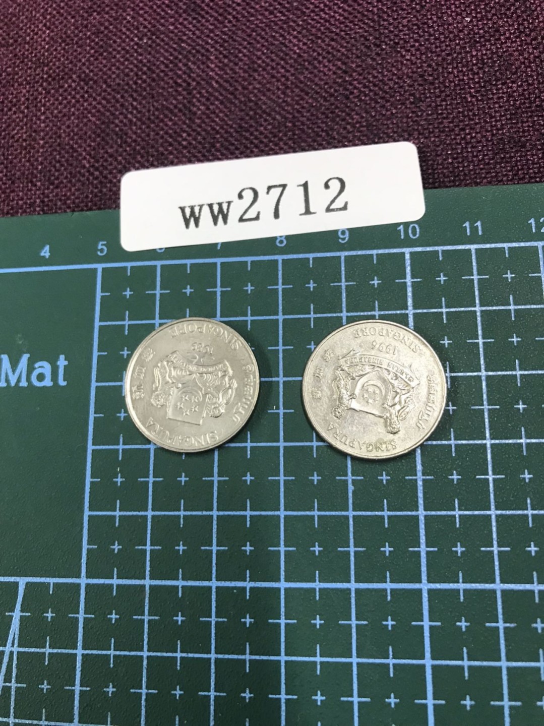 硬币 新加坡硬币两枚 面值20
