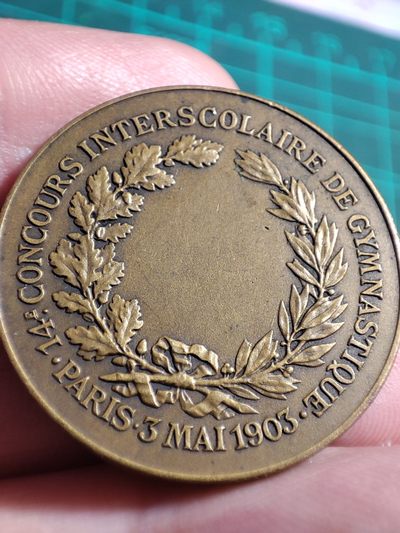 年末清仓 顺丰包邮 法国1903玛丽安娜小铜章