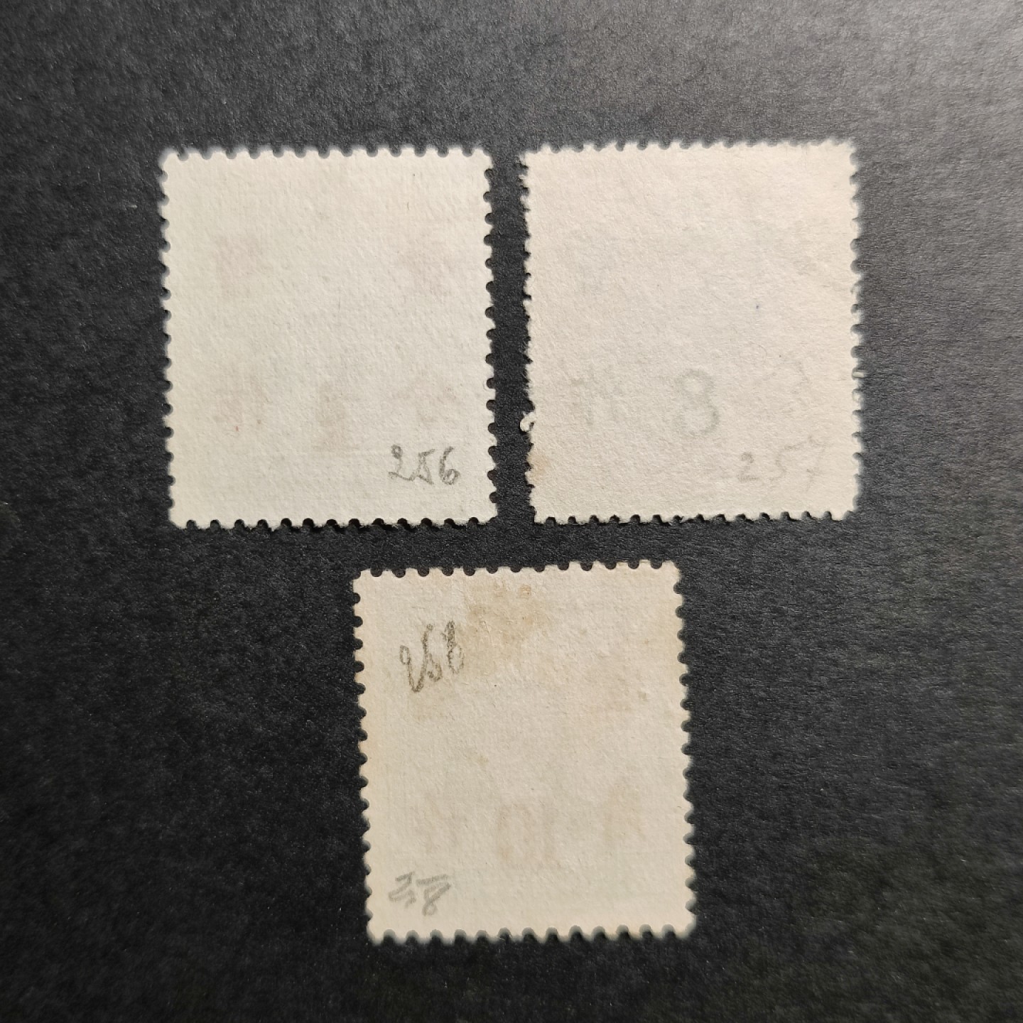 洪涛臻品批发群  精选邮票限时拍卖第一百一十二期 民国普14 1937年 孙中山烈士像加盖改值邮票 3全套 信销上品