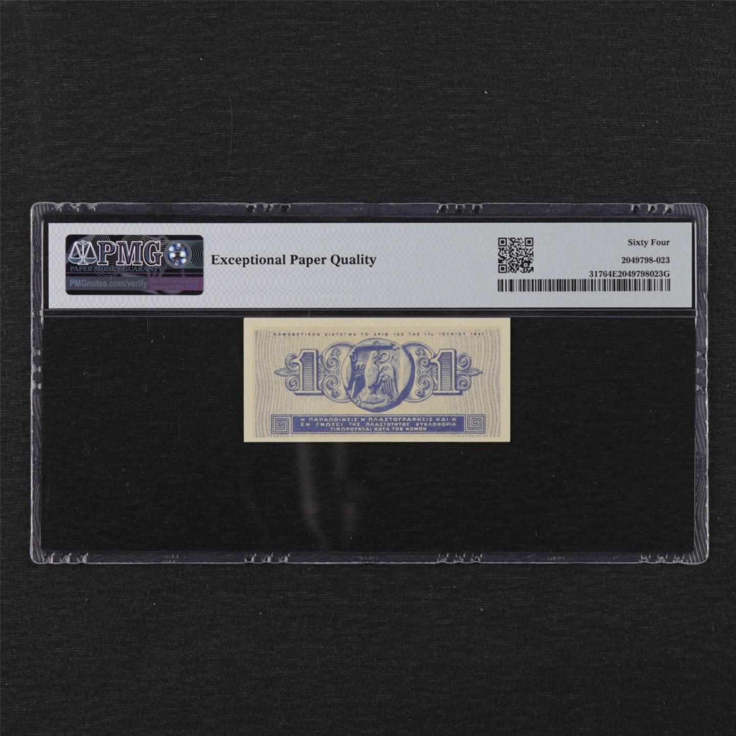【亘邦集藏】 第144期拍卖 1941年 希腊1Drachmai PMG 64EPQ 429386