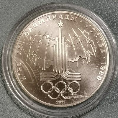 🎉🎊乐享宝藏💎💰~20221222~专场 - 原苏联10卢布银币