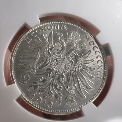 年末清仓 顺丰包邮 奥地利银币1913