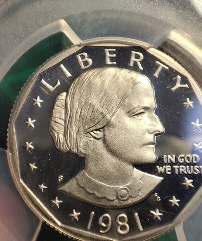 年末清仓 顺丰包邮 苏珊精制1981