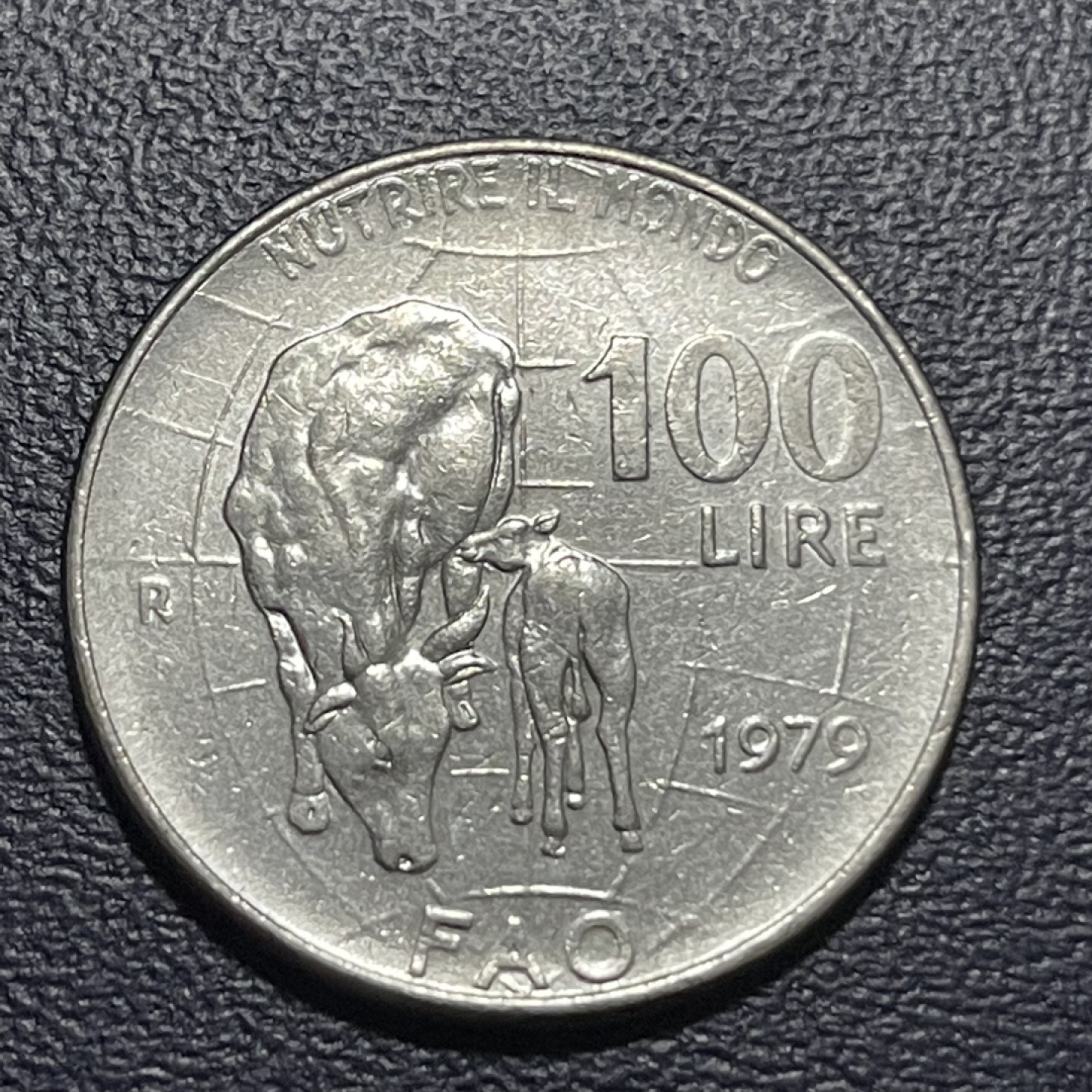 外国硬币0元起拍 意大利1979年100里拉 FAO纪念币 联合国粮农组织