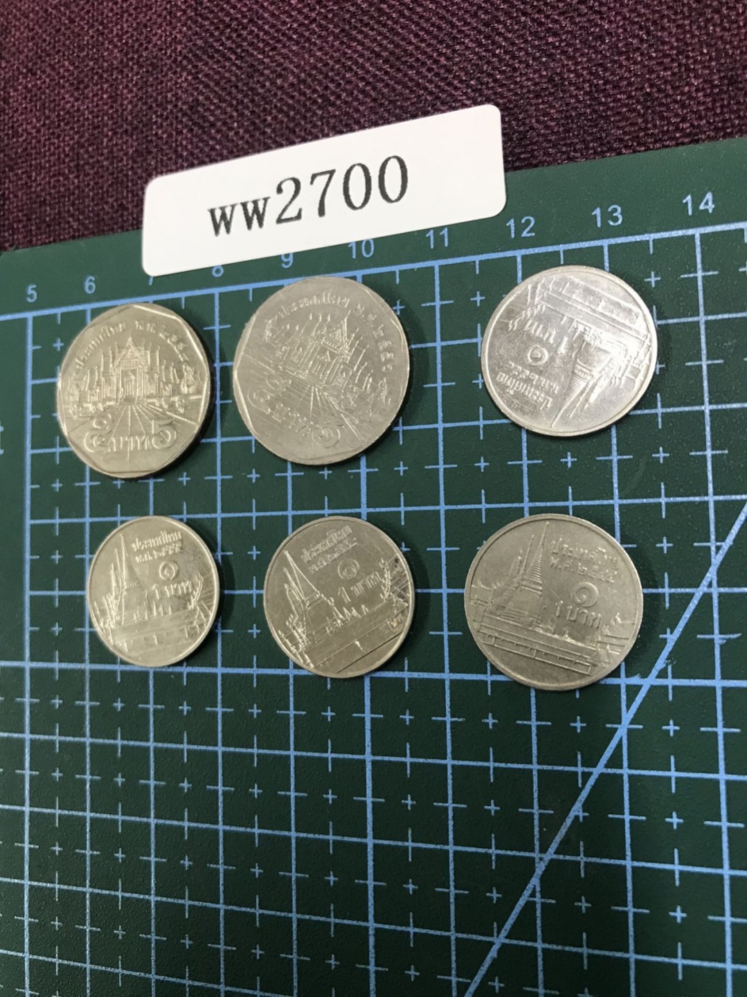 硬币 泰国硬币六枚