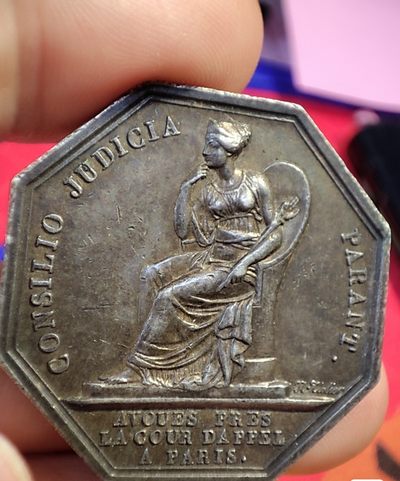 年末清仓 顺丰包邮 少见品种法国八角银章，1832前无边铭