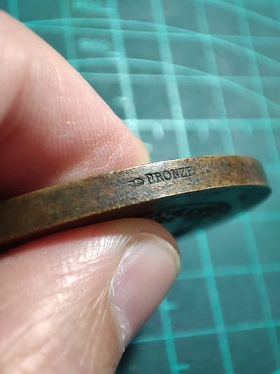 年末清仓 顺丰包邮 法国1890战争部训练纪念铜章