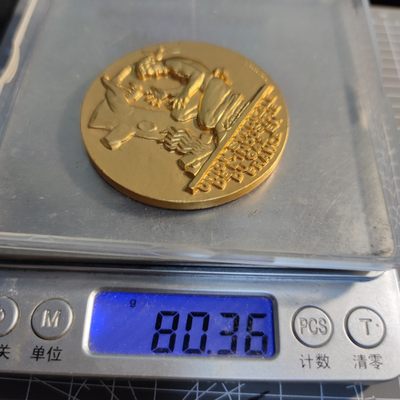 年末清仓 顺丰包邮 法兰西艺术麦朵尔大师亨利.德罗普西 作品