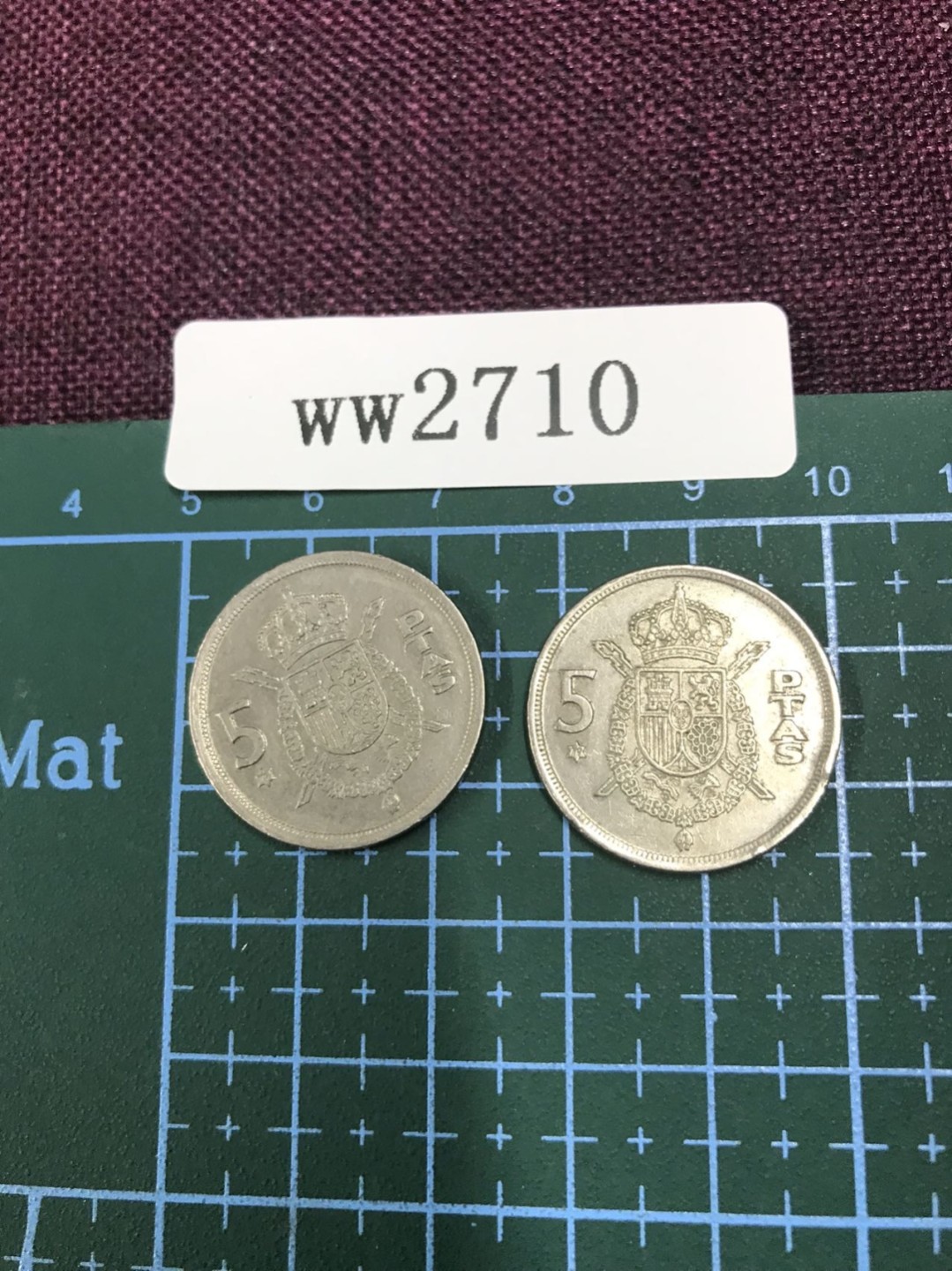 硬币 西班牙硬币两枚 面值5