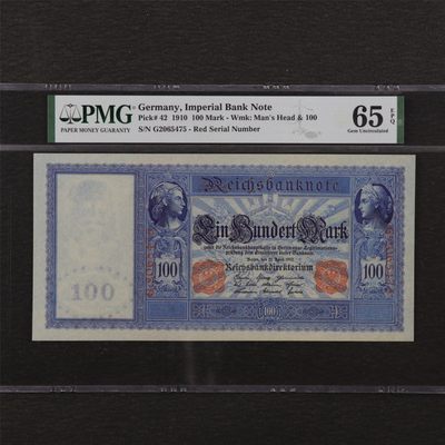 【亘邦集藏】 第144期拍卖 - 【超大票幅】1910年 德国100马克 PMG 65EPQ G2065475