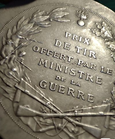 年末清仓 顺丰包邮 法国玛丽安娜银章50mm 巴黎造币厂，战争部颁发，约1910前后