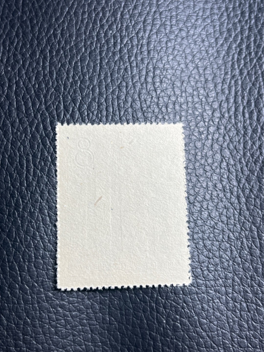 洪涛臻品批发群  精选邮票限时拍卖第一百一十二期 【评级推荐】特27林业4-2★新★一枚，带色线，版撕全品嘎嘎绝, 完美品相, 版撕票藏家首选。1958年发行经典热门草纸票，全品存世量少。可单玩可配套，非常有收藏价值★ASG评级首选★包OP。