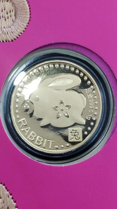 开心收藏拍卖 - 镀金生肖刺绣红包，含黄金0.1克  ，兔