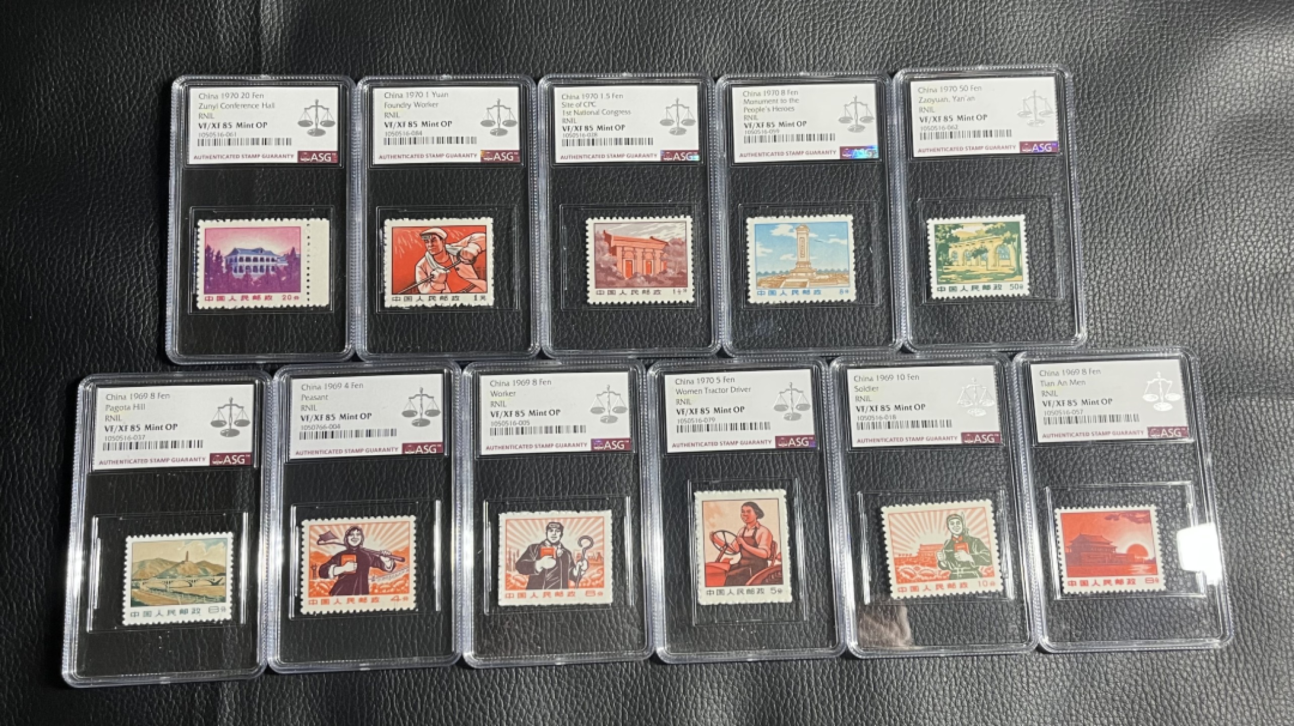 洪涛臻品批发群  精选邮票限时拍卖第一百一十三期 普无号  新全  ASG85分OG   最严格时期出分，人气套票，一手货源，壳子漂亮，爱不释手，版撕85超高性价比，收藏投资首选，喜欢不要错过