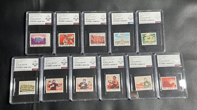 洪涛臻品批发群  精选邮票限时拍卖第一百一十三期 - 普无号  新全  ASG85分OG   最严格时期出分，人气套票，一手货源，壳子漂亮，爱不释手，版撕85超高性价比，收藏投资首选，喜欢不要错过
