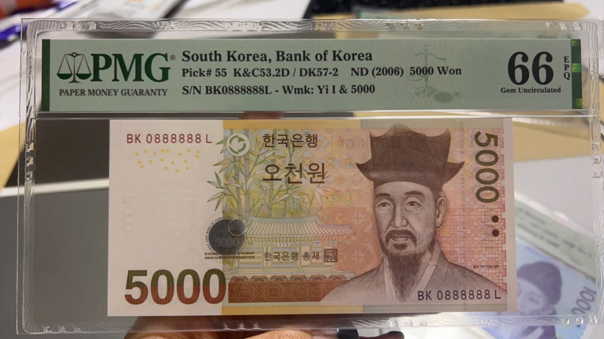 【888888】韩国目前仅此1套韩国银行纸币镇店之宝【大象号888888发】5万元首发冠AAA【老虎号88888】【PMG66E】【拥有财富的象征】
