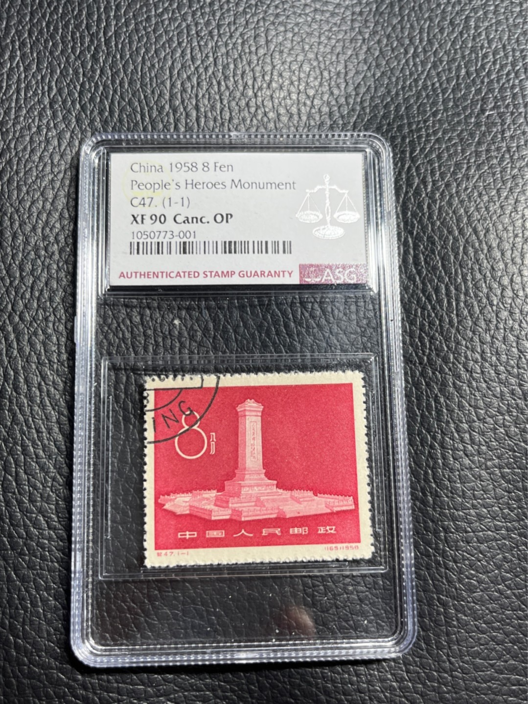 洪涛臻品批发群  精选邮票限时拍卖第一百一十四期 纪47纪念碑★盖销  ✦✦钢戳精品✦✦ ASG90OP一枚，热门品种，最严格时期出分，票状态极佳，红色题材，之前群里都是漏价出，别的群钢戳价格比较靠谱。随时售缺，喜欢不要错过