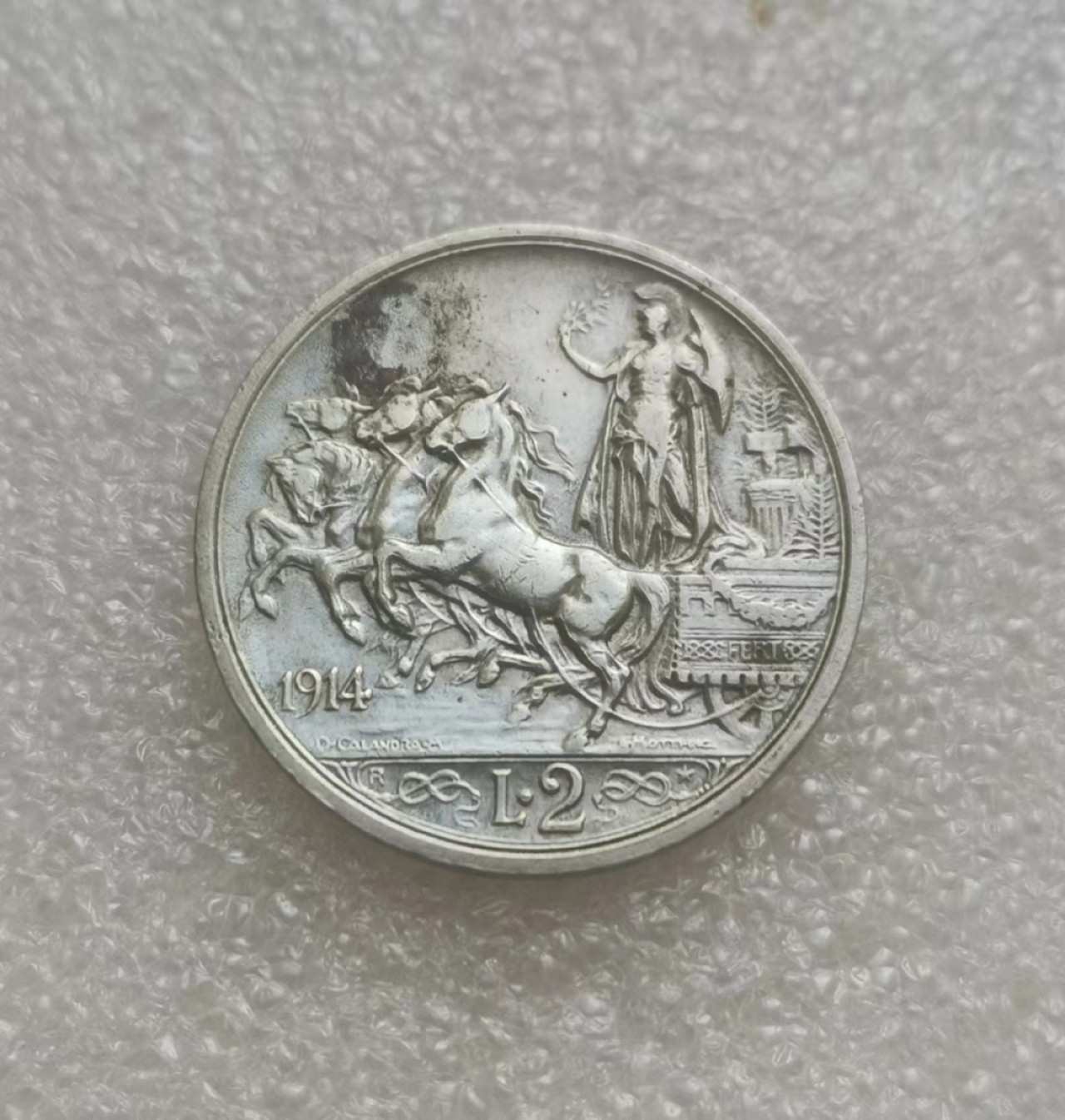 瓶子🏺第70期拍卖会 意大利1914年2里拉马拉车银币