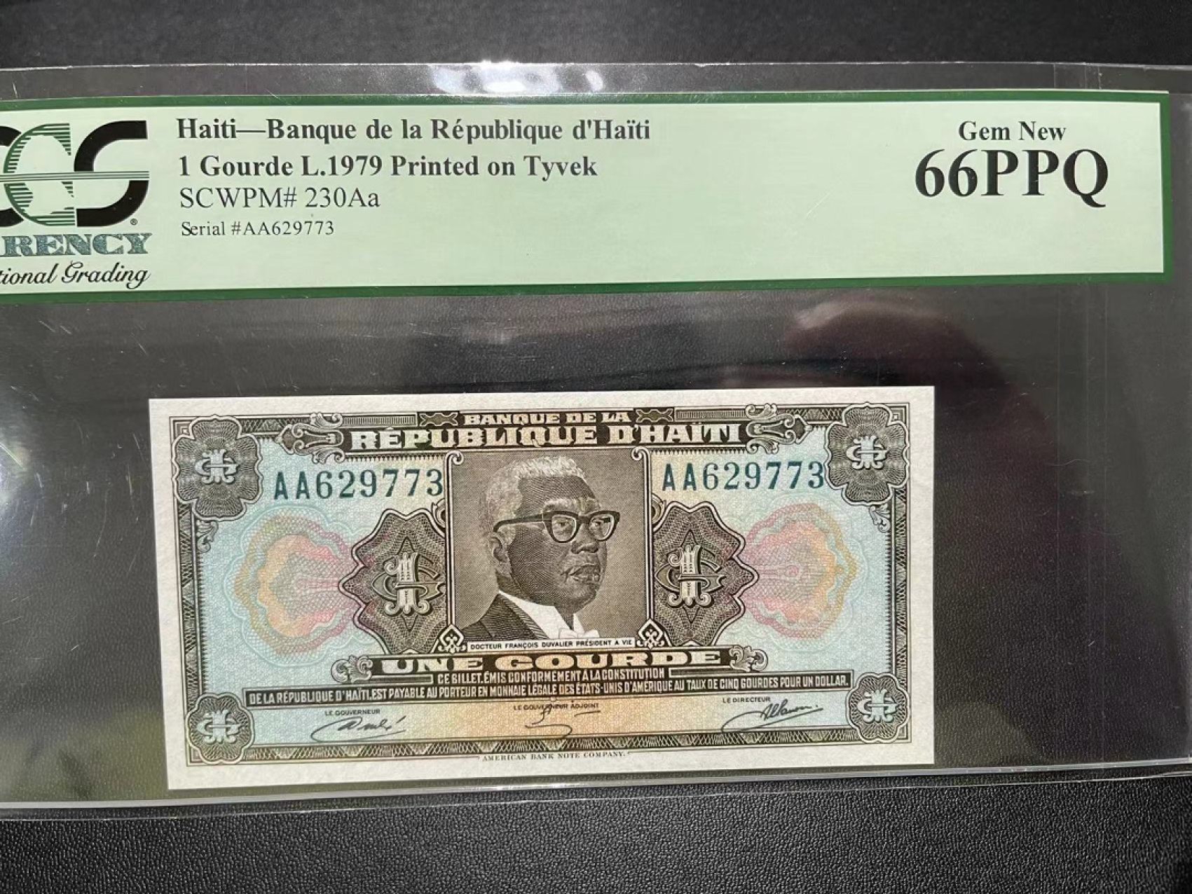 《外钞收藏家》第二百二十五期 1979年海地1 绿标 PCGS66 AA冠 Tyvek塑料基片 稀少
