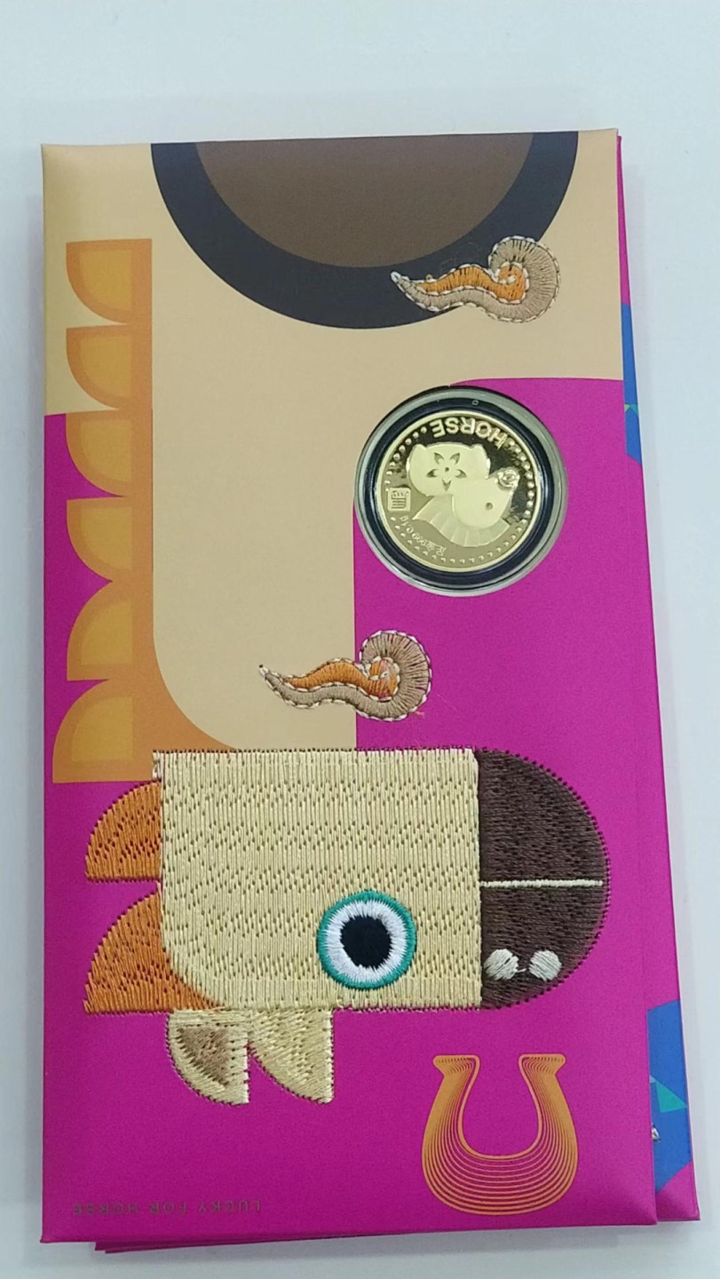 开心收藏拍卖，