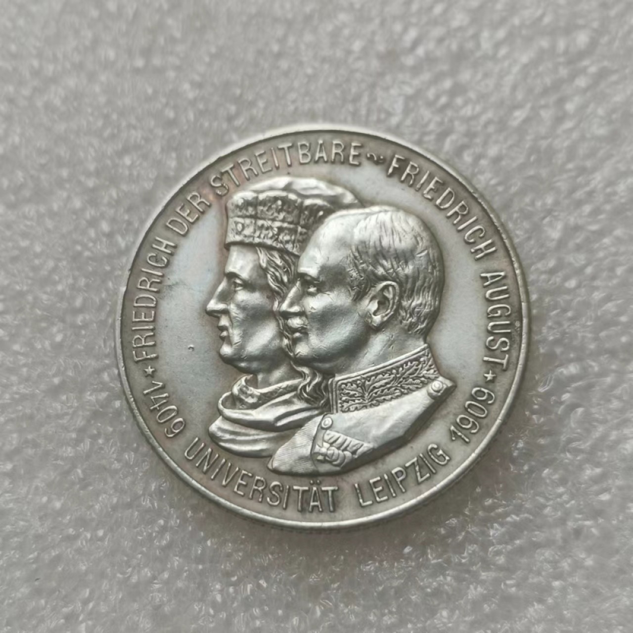 瓶子🏺第70期拍卖会 德国萨克森1909年莱比锡大学2马克银币