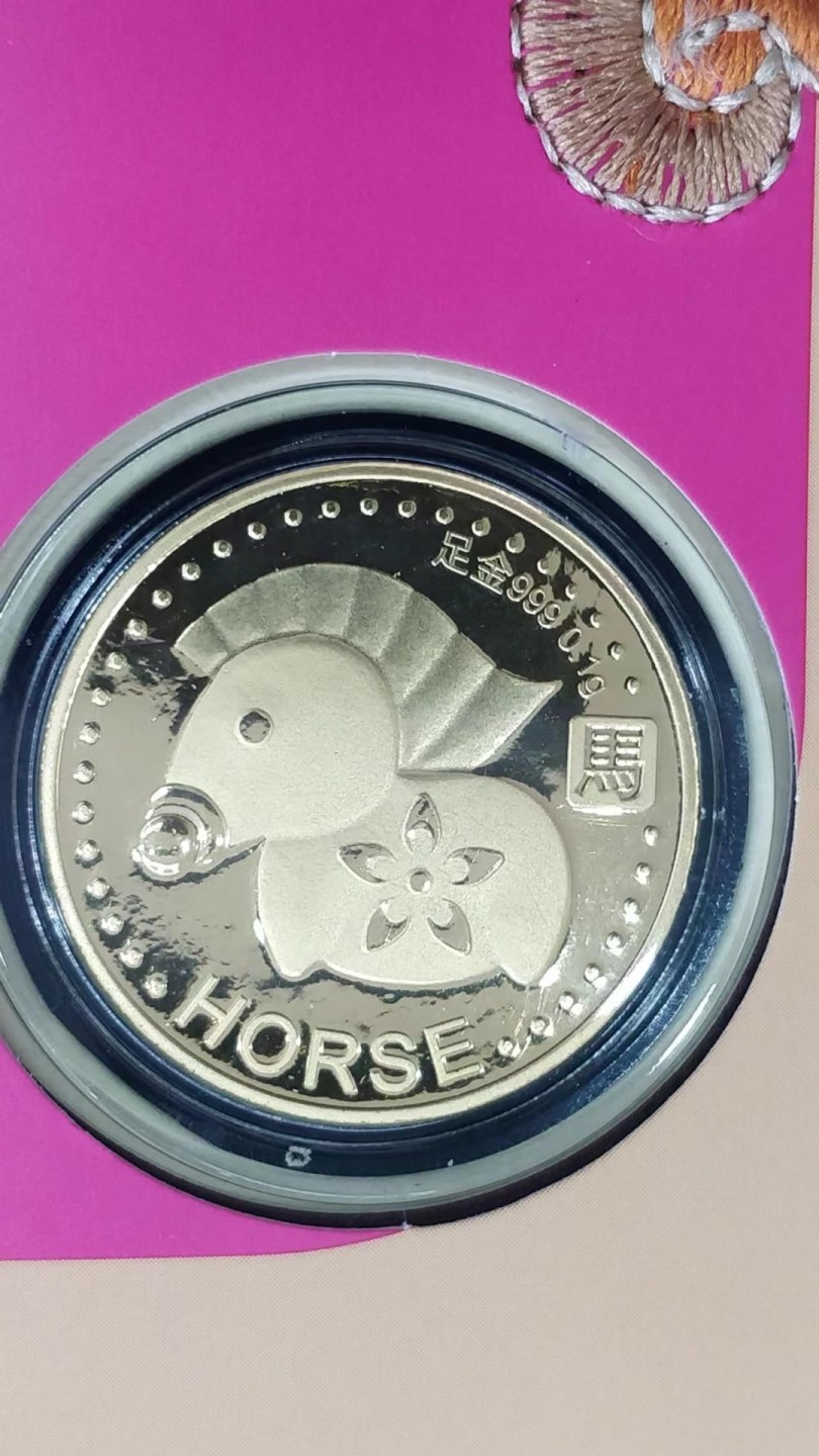 开心收藏拍卖，