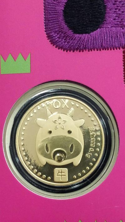 开心收藏拍卖， - 镀金生肖刺绣红包，含黄金0.1克  ，牛
