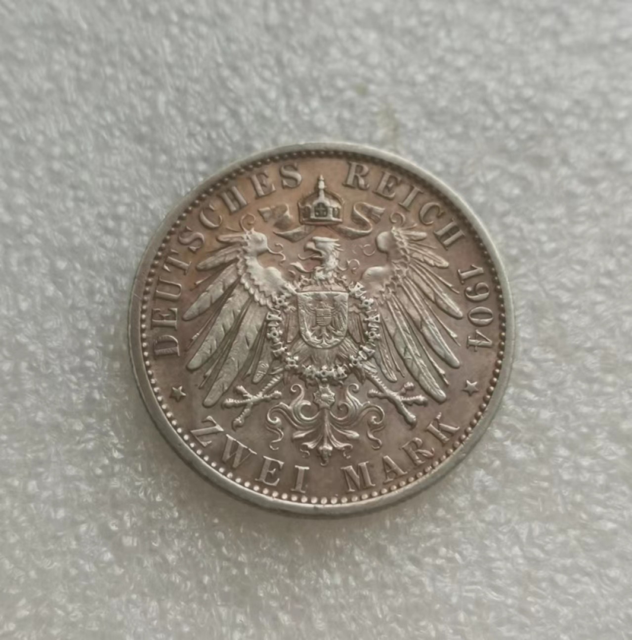 瓶子🏺第70期拍卖会 德国1904年梅克伦堡什未林弗朗茨四世结婚纪念2马克