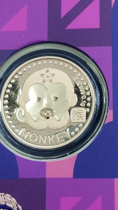 开心放漏拍卖 - 镀金生肖刺绣红包，含黄金0.1克  ，猴