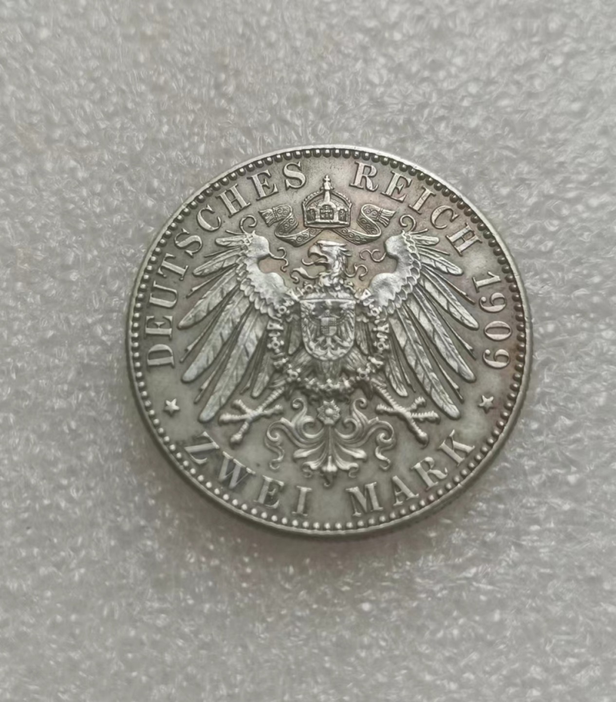 瓶子🏺第70期拍卖会 德国萨克森1909年莱比锡大学2马克银币