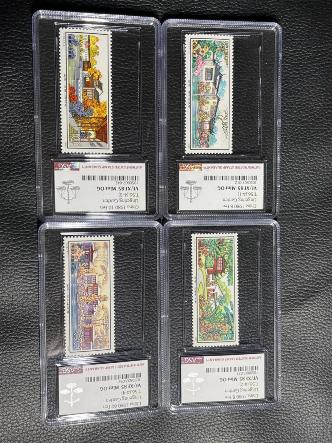 洪涛臻品批发群  精选邮票限时拍卖第一百一十六期 T56留园  新全  ASG85分一组，中盒，一手出分，壳子完好无划痕，非常漂亮，版撕全品送评，最严格时期一次性出分，面艳背白，票状态极佳，中盒评级费四枚下来接近500元，85分超高性价比，喜欢不要错过。