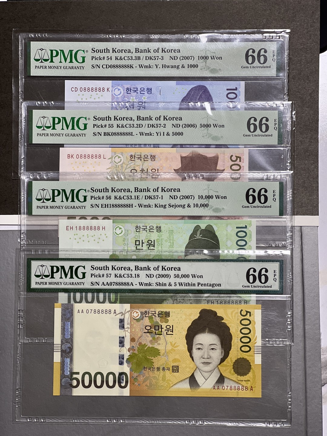 【888888】韩国目前仅此1套韩国银行纸币镇店之宝【大象号888888发】5万元首发冠AAA【老虎号88888】【PMG66E】【拥有财富的象征】