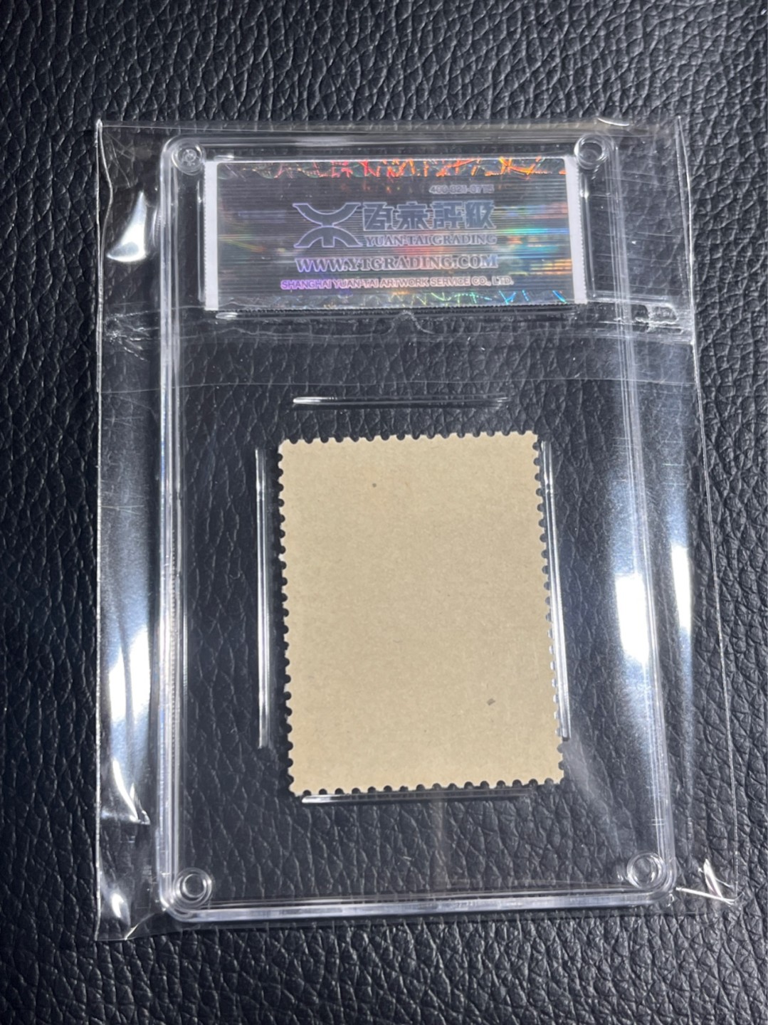 洪涛臻品批发群  精选邮票限时拍卖第一百一十五期 《源泰评级》纪92古科8-2   96分一枚，源泰96为全品最高分，版撕精挑送评，品质绝对过硬，权威评级公司评分，喜欢不要错过