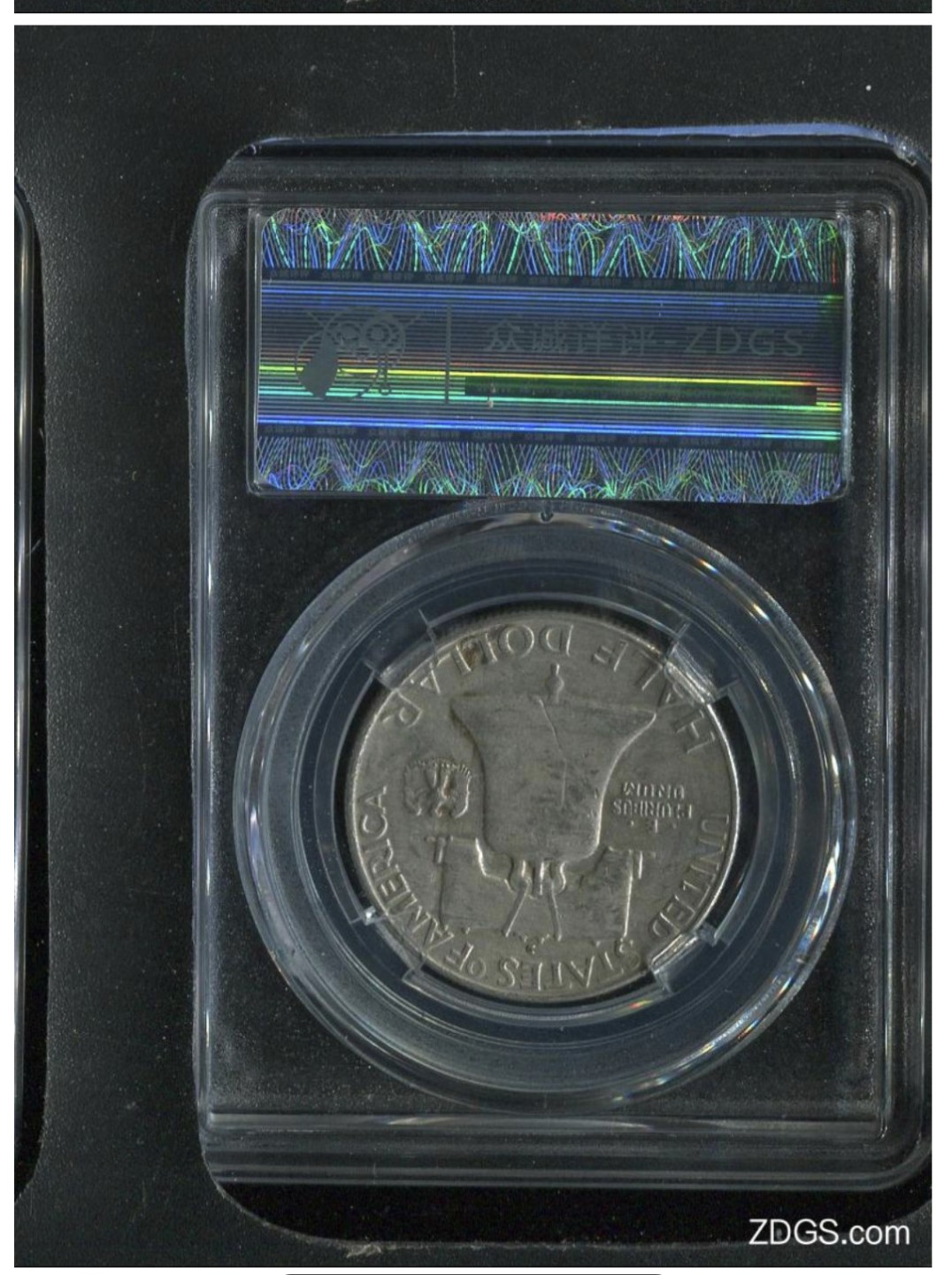 收藏联盟Quantum Auction 第225期拍卖 邮币场 1957年美国富兰克林头像半美元银币 众诚详评XF45