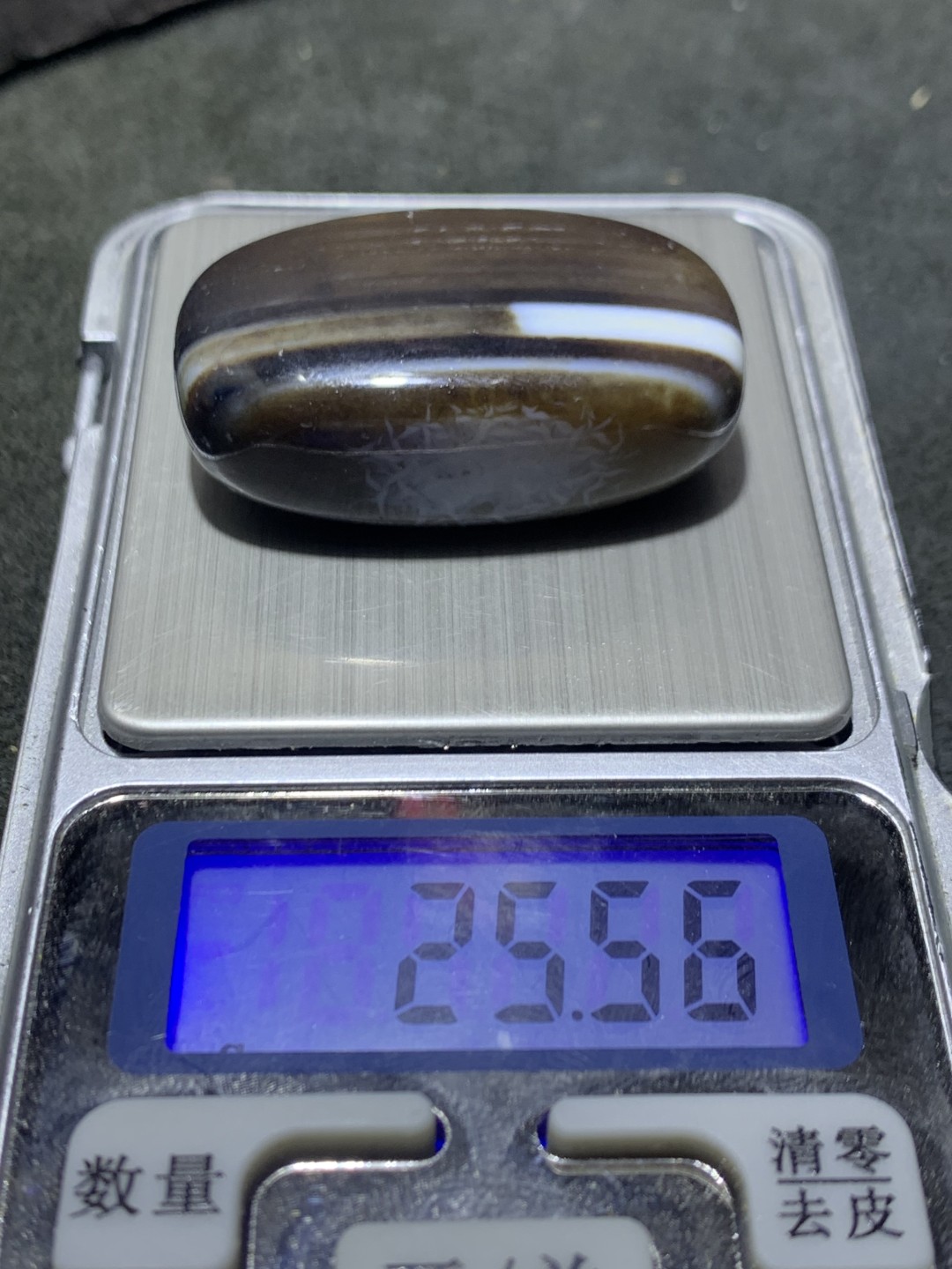 精美高玉化药师玛瑙天眼板珠(背云)一个，