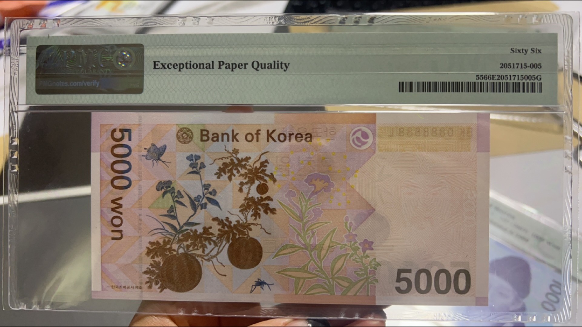 【888888】韩国目前仅此1套韩国银行纸币镇店之宝【大象号888888发】5万元首发冠AAA【老虎号88888】【PMG66E】【拥有财富的象征】