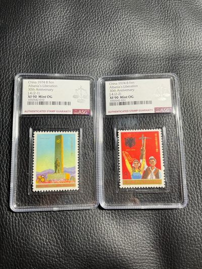 洪涛臻品批发群  精选邮票限时拍卖第一百一十七期 - J4阿尔巴尼亚新全  ASG90OG  版撕绝中绝送评，最严格时期出分，金粉闪亮，74年发行JT早期经典票，喜欢不要错过