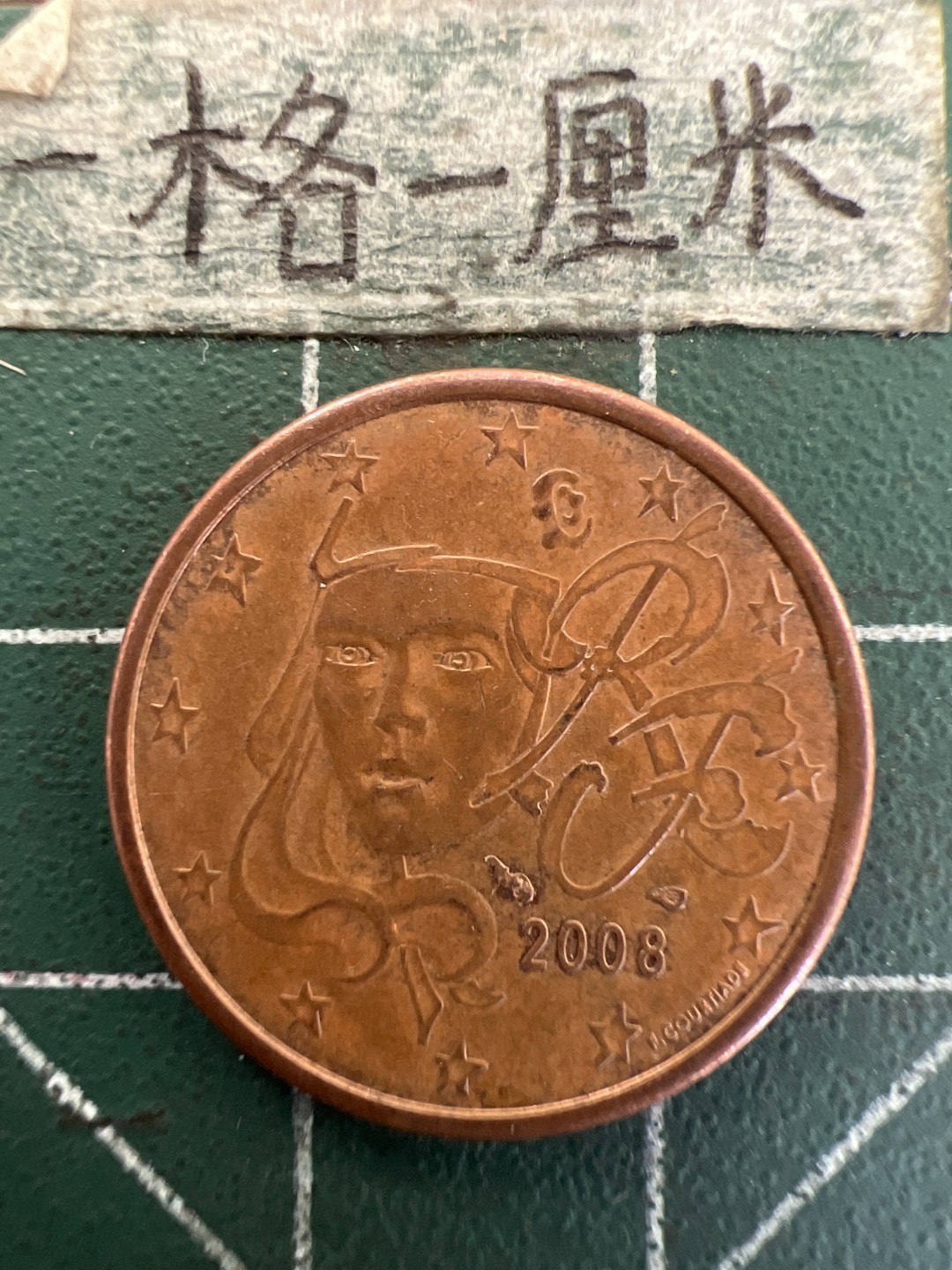 泡泡堂第179期  世界硬币女王专场（无押金，无佣金，捡漏，全场20包邮，偏远地区除外） 法国5欧分