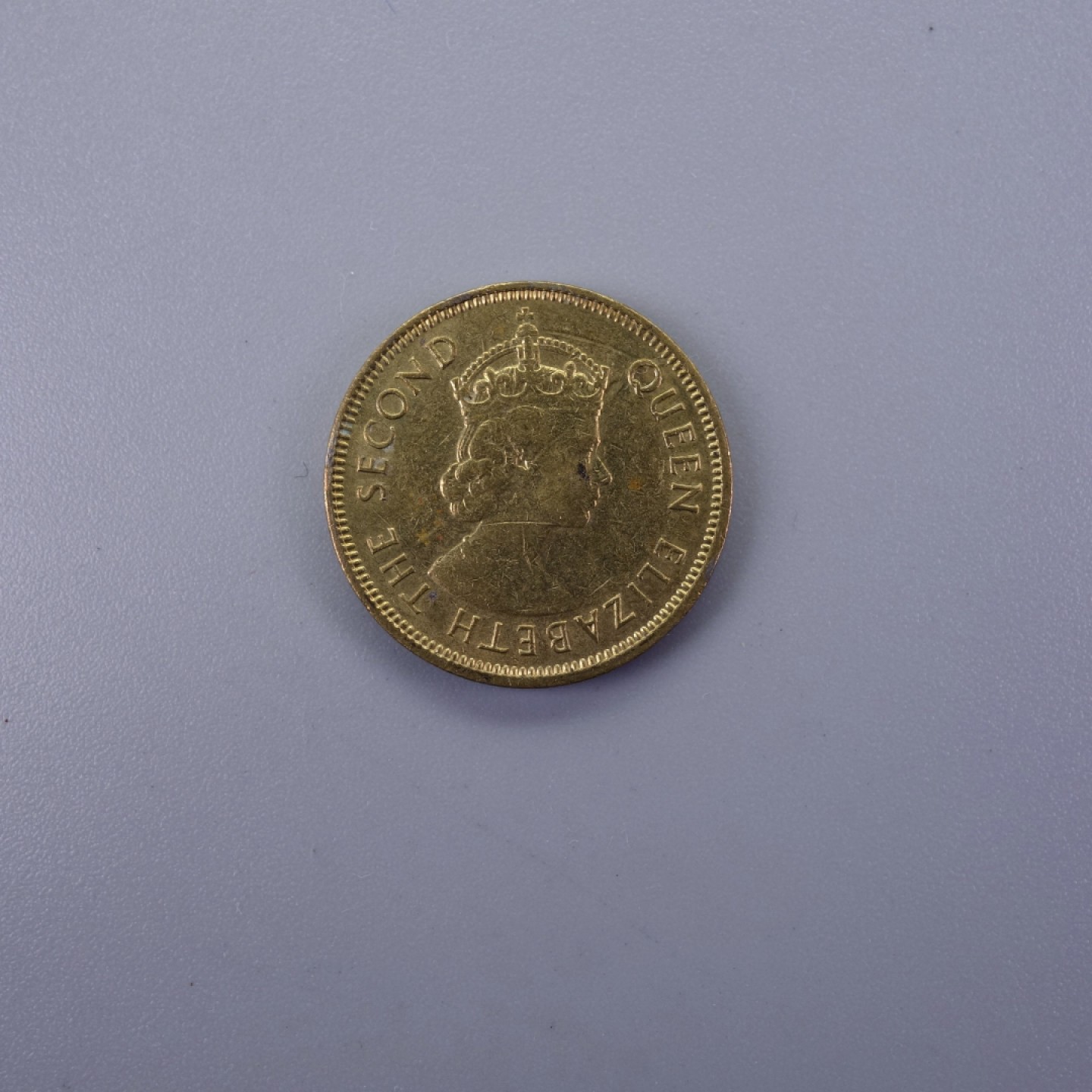 天业钱币散币拍卖第12次专场 英属香港1974年1毫