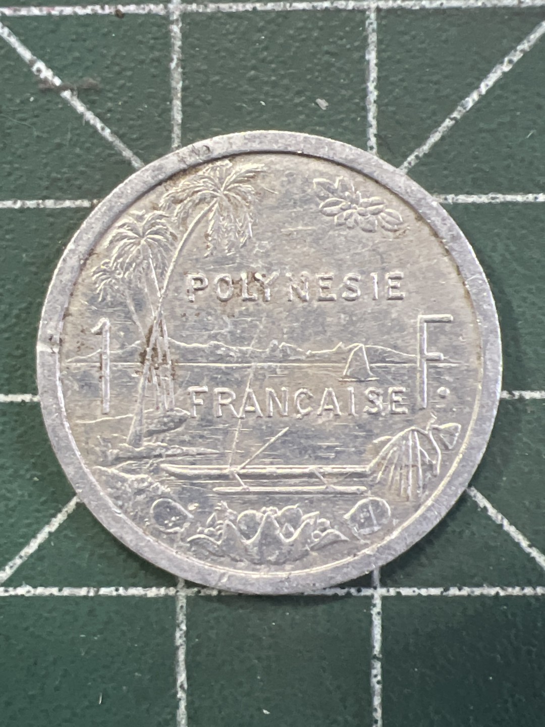 泡泡堂外币捡漏场第五期（无押金，无佣金，捡漏，全场20包邮，偏远地区除外） 法属波利尼西亚一法