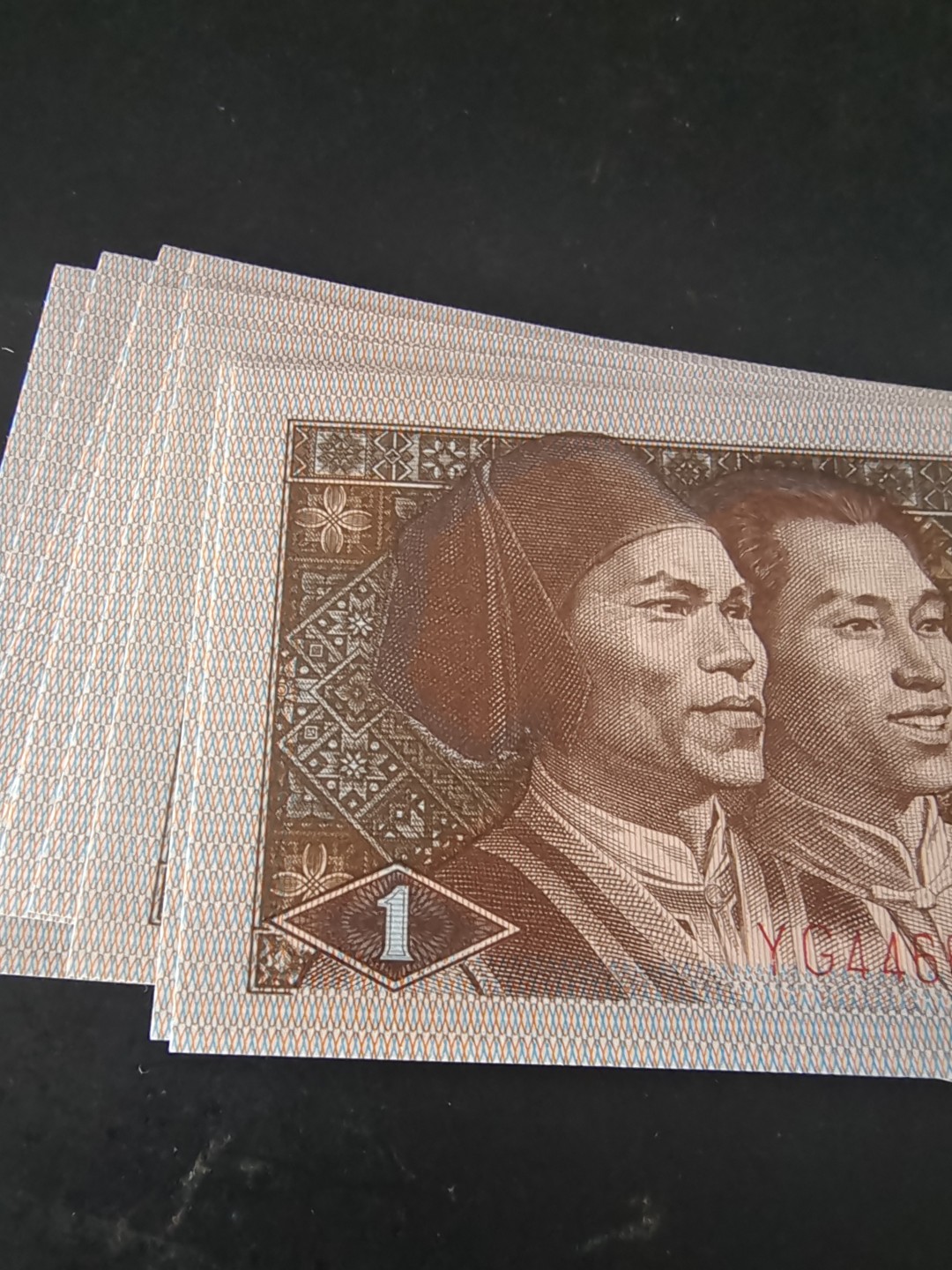 8001精品荧光币专场 8001YG七巧板九同标十对钞